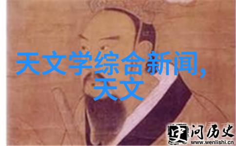 用于检测家庭用水纯净度的小技巧分享