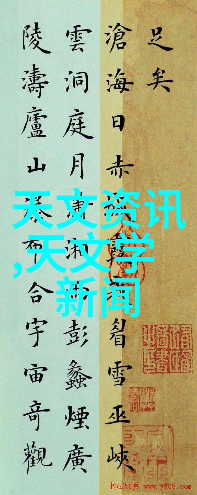 主题我是如何用微波真空干燥设备让食物变得不再湿润的
