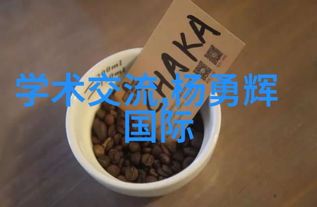 孽徒为师的腰都快断了-背负重任孽徒教练的无奈历险