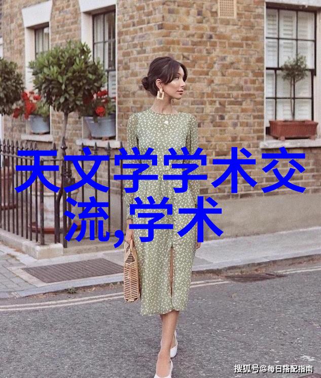 化工提取浓缩蒸发设备高效分离技术