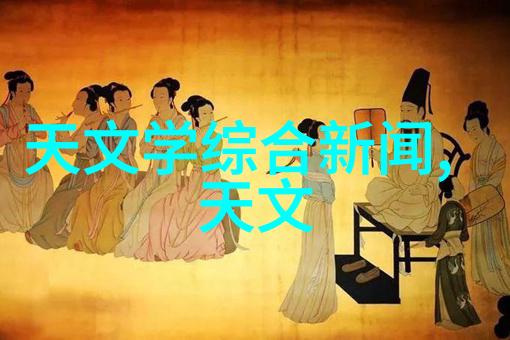 软化水处理设备解析硬度降低技术与环保应用