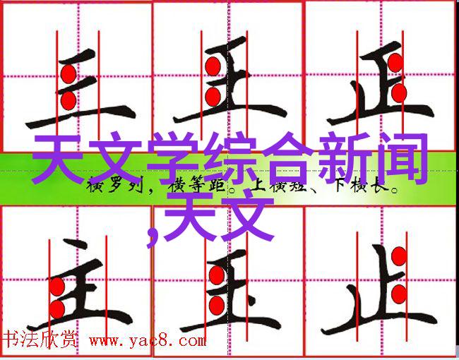 沪城洗礼霸主的归来