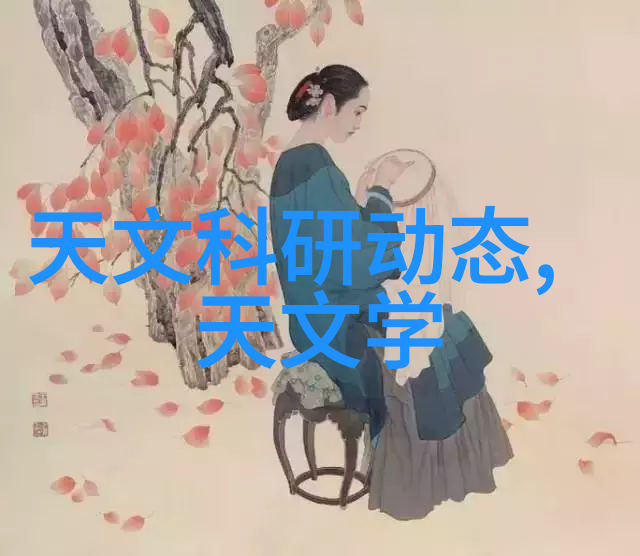 高效干燥巨型微波设备的技术奇迹