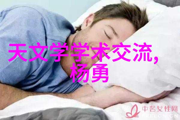 一汽丰田原厂配件查询指南精确匹配您的车辆需求