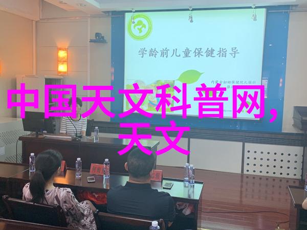 化工输送设备我是如何让物流更加顺畅的