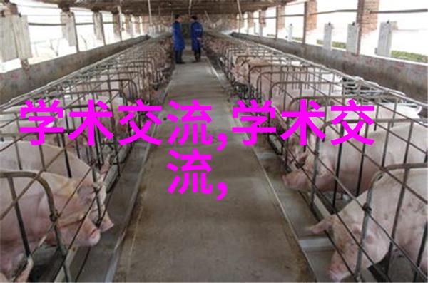 创意插座设计及水电工程保护壳自制
