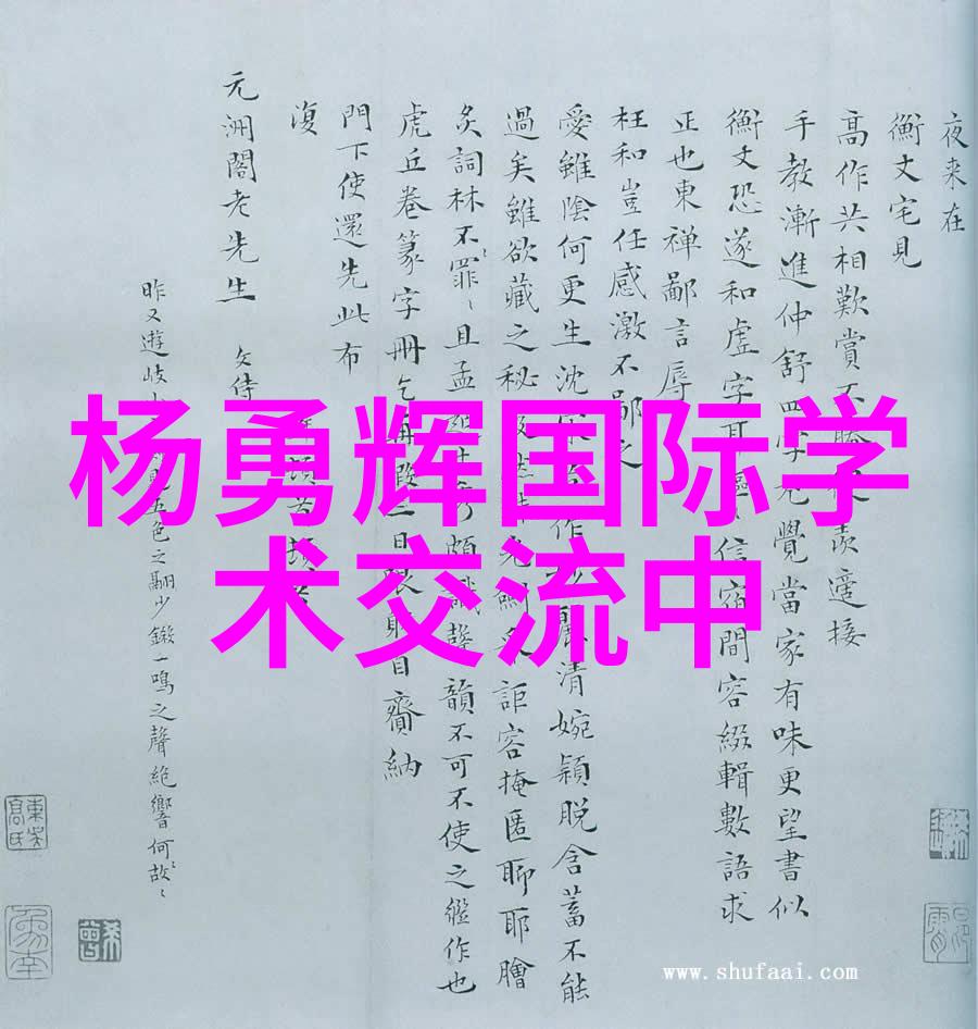 铭刻在水流中的不朽