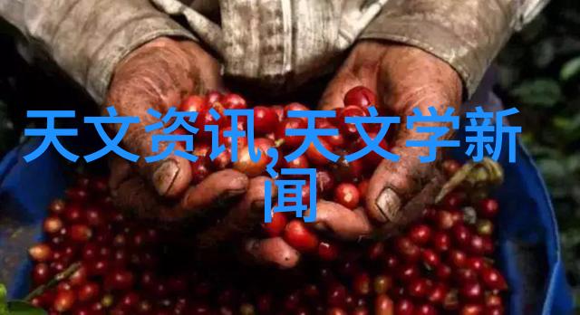 多参数水质分析仪检测多种水质指标PH值氮素含量重金属残留等