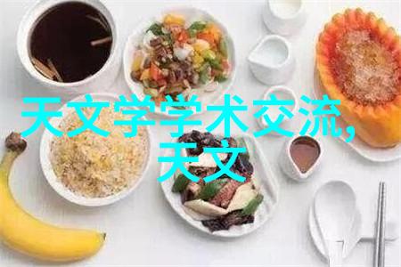 现代建筑中的不锈钢管材选择与应用