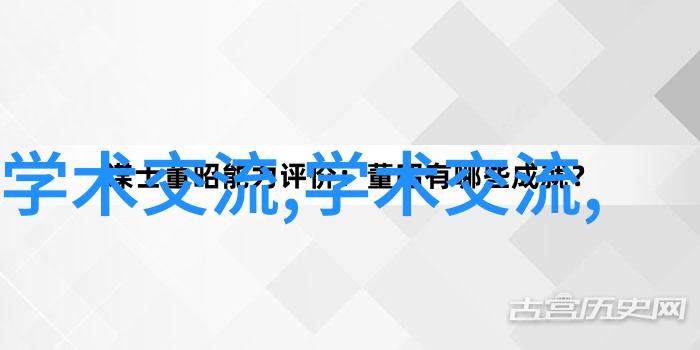 防护科技的巍峨堡垒探究生物安全柜的功能与应用