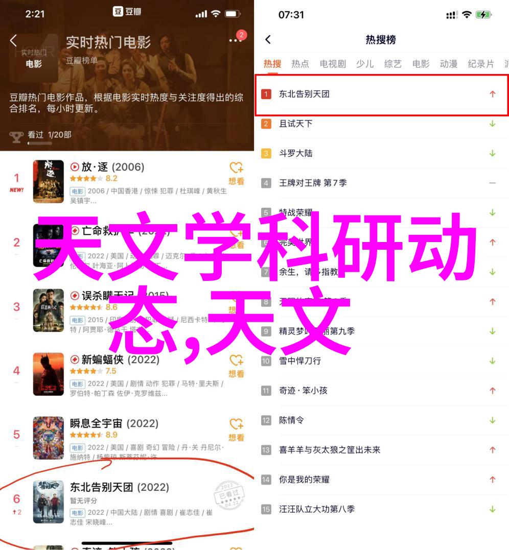 农场化肥管理新篇章破碎机的重要作用与运用策略