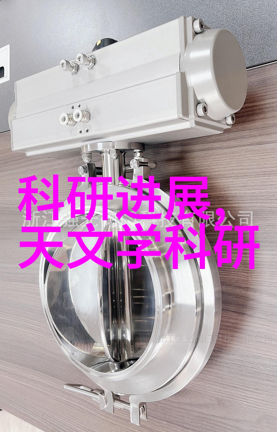 果树栽培技术-精准育种提升果树栽培技术的新纪元