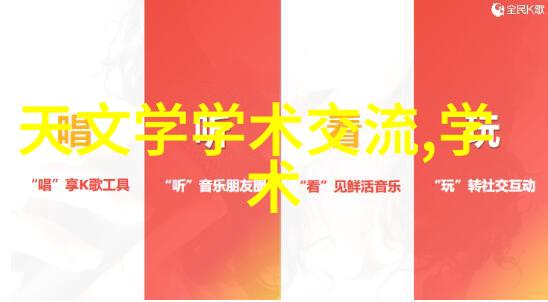 家居美学-客厅装饰图片大全创意空间温馨生活