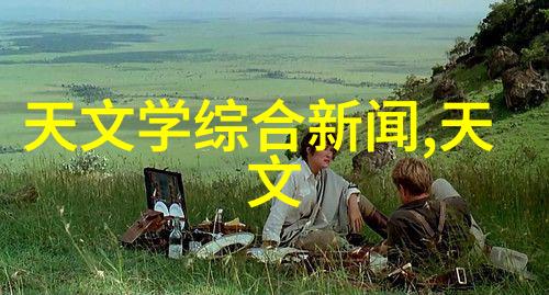高清PE排水管件图解使用指南