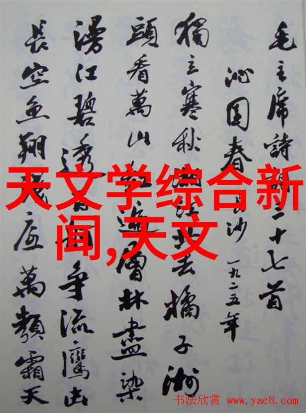 工业废水处理设备公司我来告诉你一个好消息我们的设备让工业废水变清澈