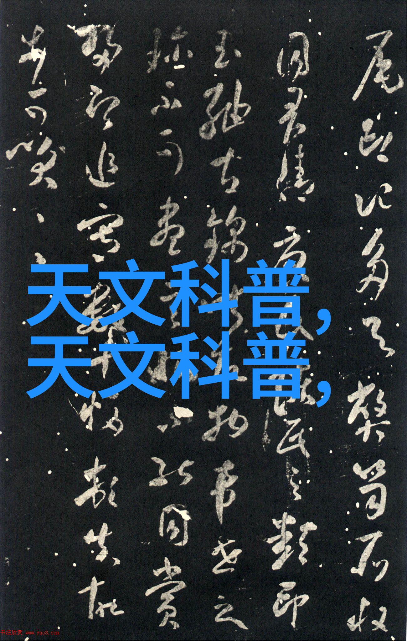 等离子灭菌器你的健康守护者
