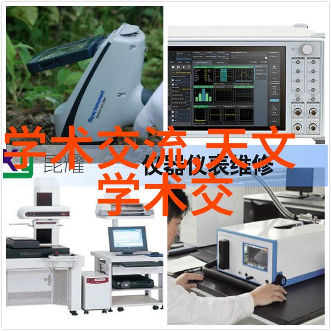 高温或高压条件下运用的化工输送技术有哪些优势和挑战呢