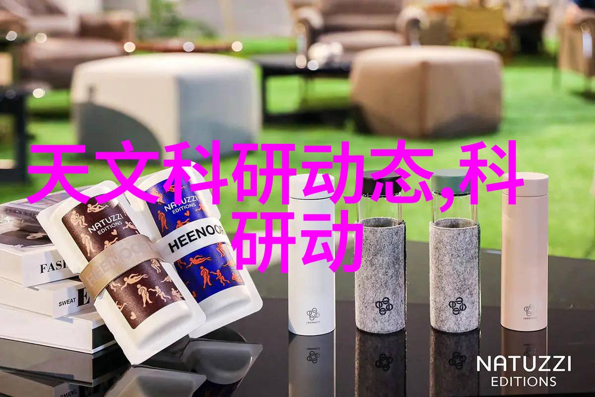 污水处理设备生产厂家电话专注环境保护绿色生活的选择