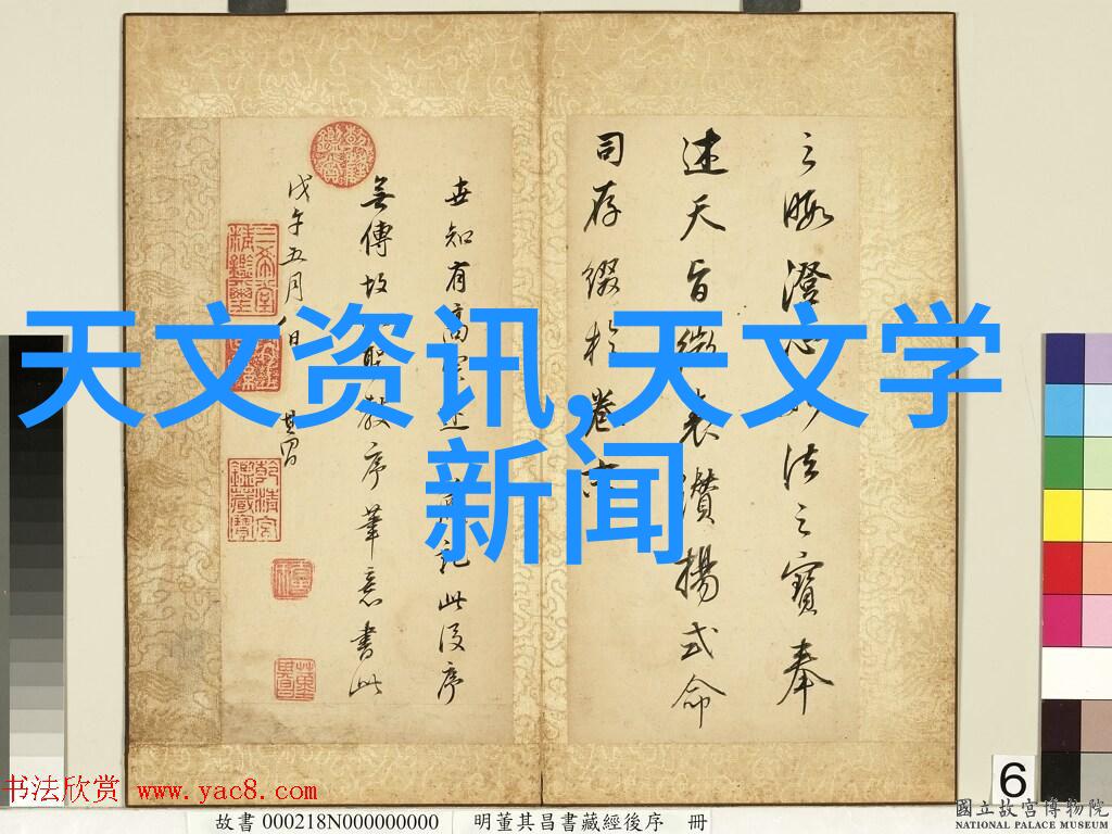 智能化资讯时代人工智能大数据与即时通讯的无缝融合