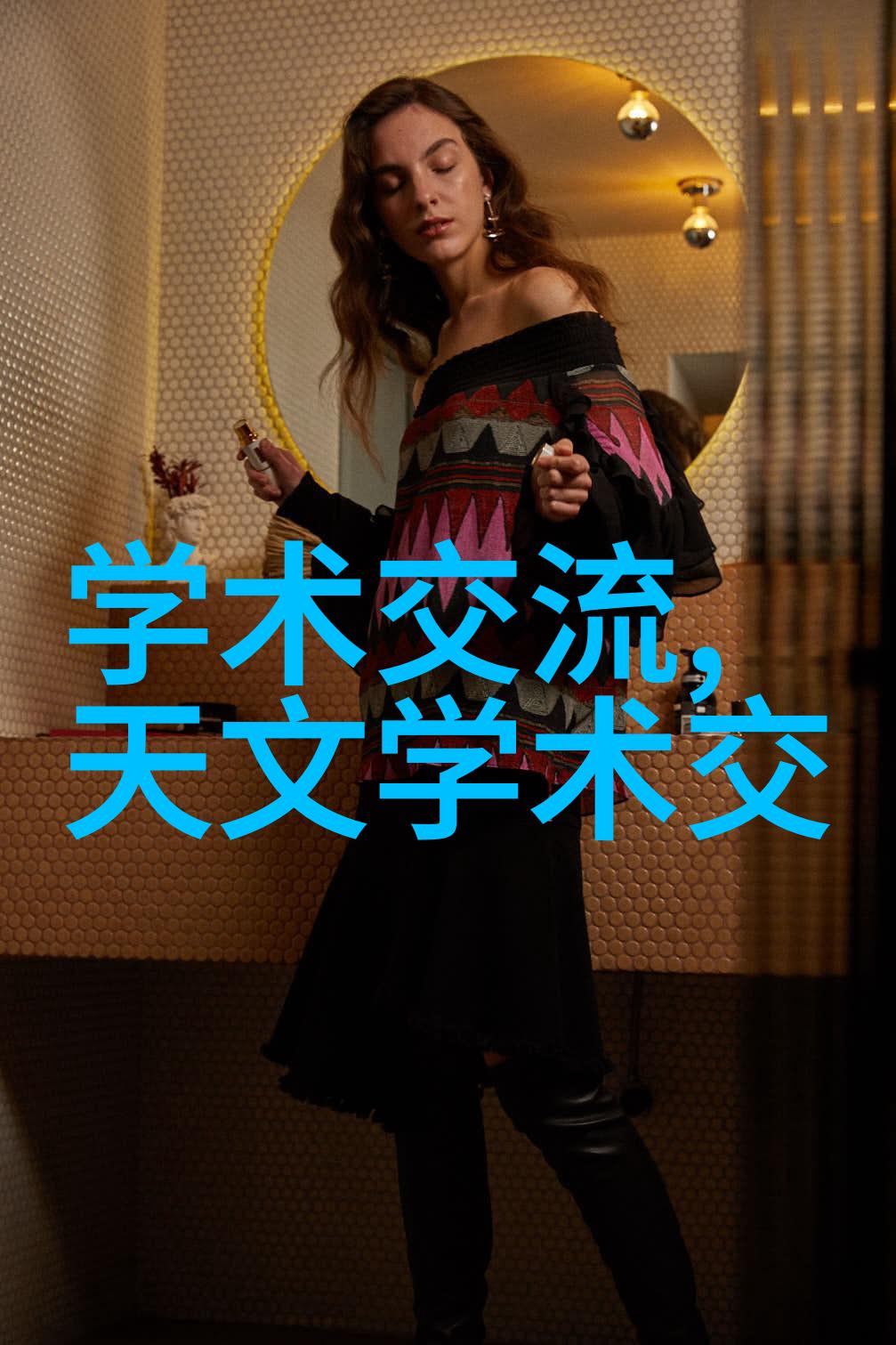水管批发市场流通的生命线