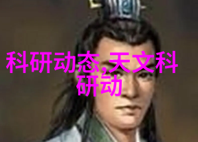 天玑9200相当于骁龙什么处理器呢我来帮你一探究竟
