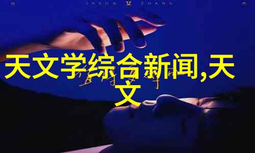 风管生产线是如何适应不同建筑类型和需求的