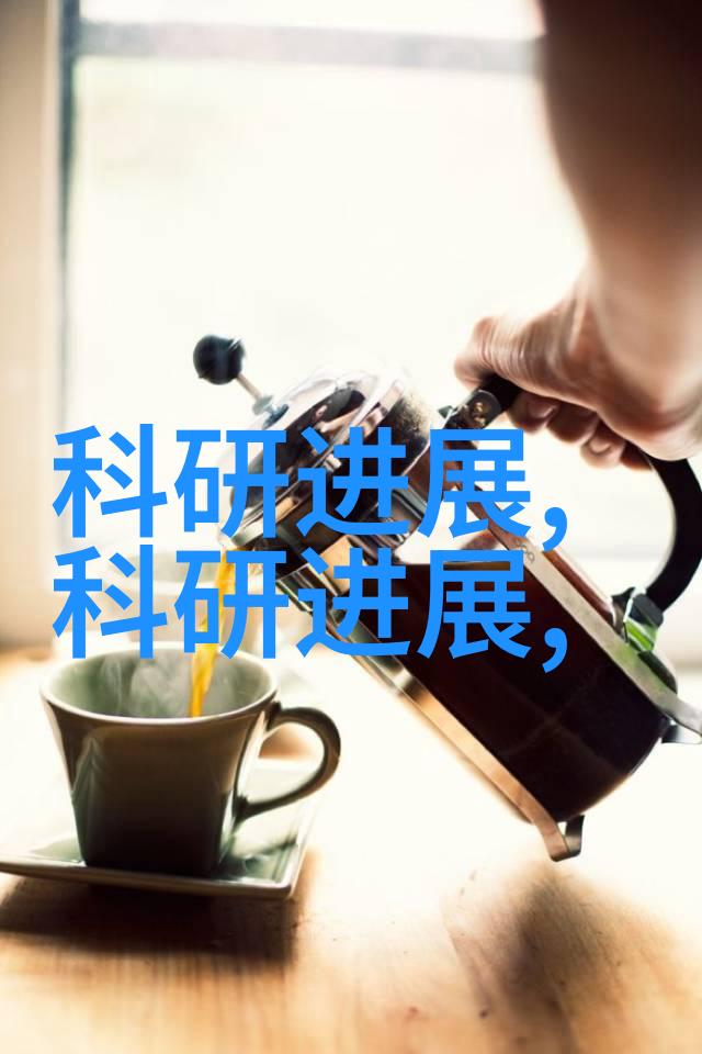 化工注射剂机械的使用方法与技巧让我们一起探索吧