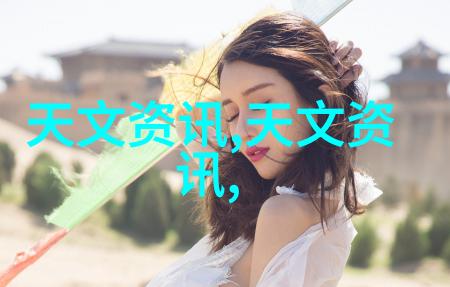 环境保护-臭氧发生器厂家绿色生活的新选择