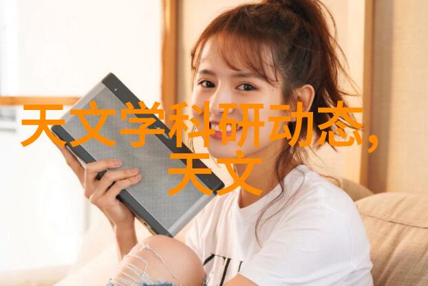 环境友好型技术革新探索回收变压器设备的可持续未来