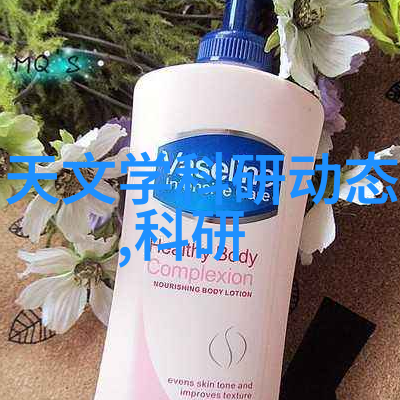 化学蒸馏装置我来教你怎么用它干活