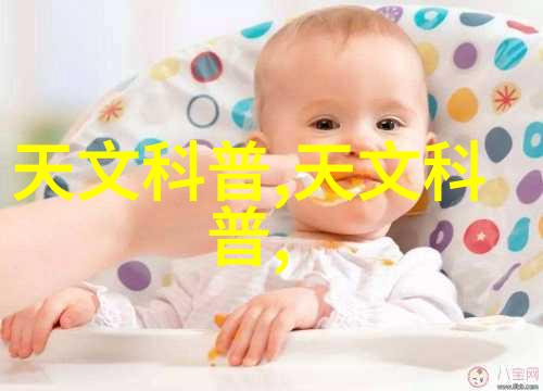 粉煤灰分选机-高效利用废旧粉煤灰的新技术与方法