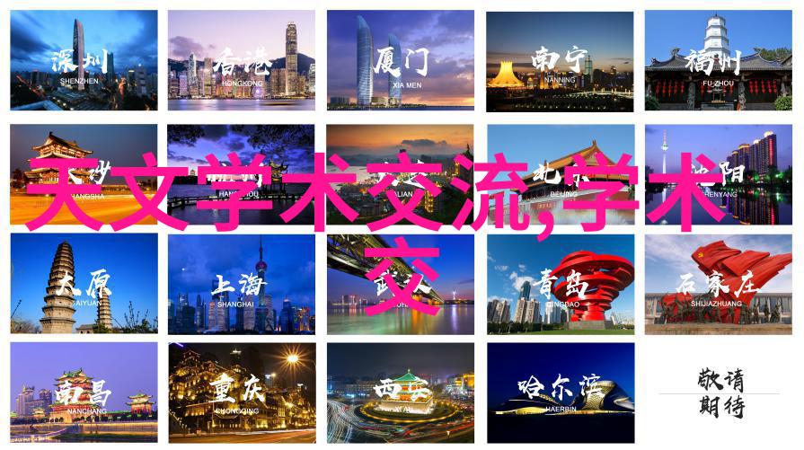 小型污水处理设备的选择与安装要点