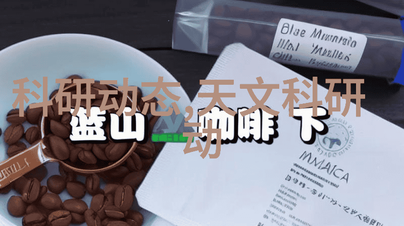 bx500型丝网波纹填料高效筛选的创新选择