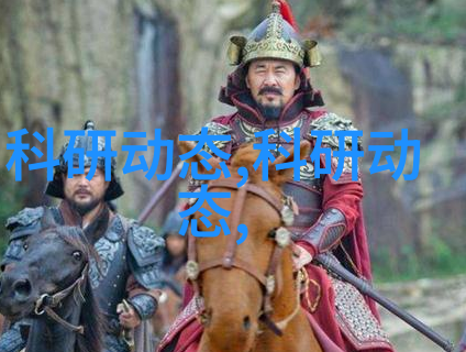如何运用色彩反应试剂来探明純淨飲用水是否含有某种有害物质