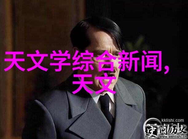 织造技术-丝网孔隙率优化提升纺织品透气性与防水性能的关键