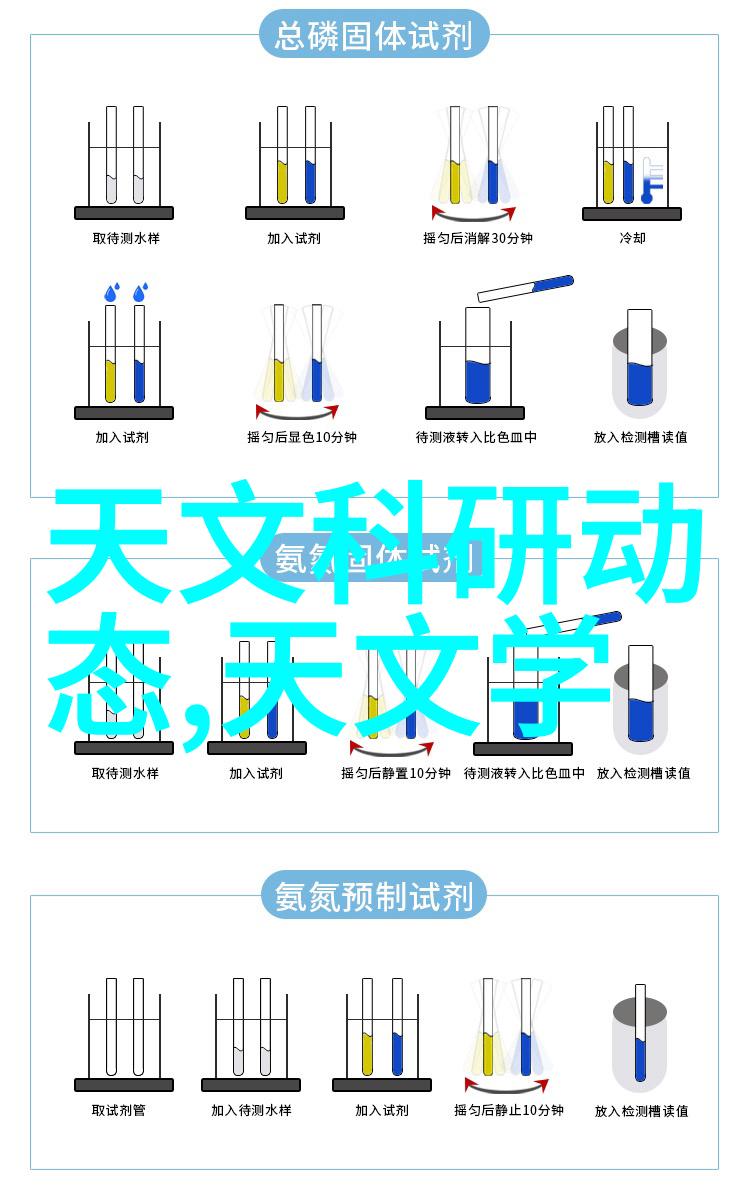 妈妈的职业电视剧与韩剧的免费观看世界