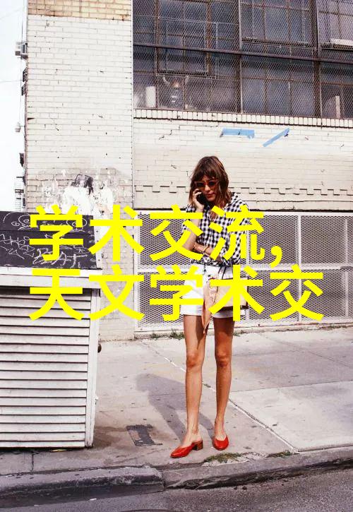 微波炉电子杀菌除味新技术让厨房更卫生更香甜