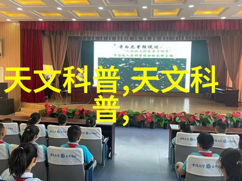 佰腾网数字时代的综合信息平台