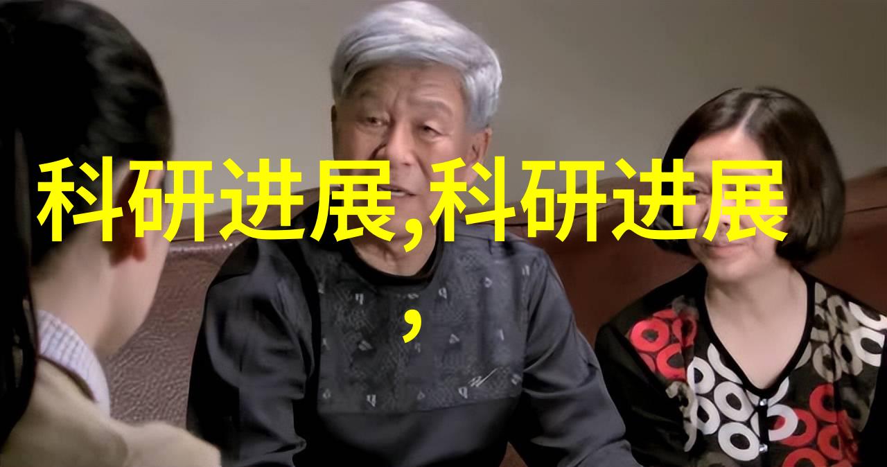 新一代革命苹果科技再次点亮未来灯塔