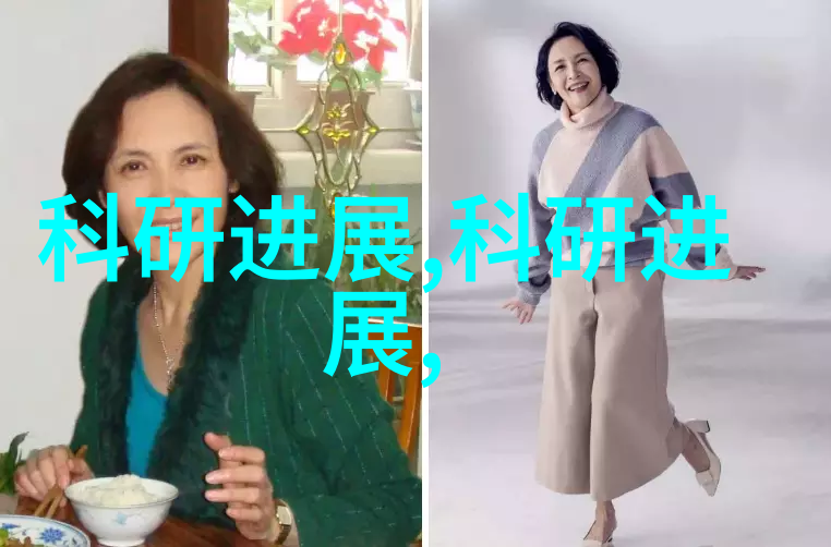 学校对学生的师资力量和学术氛围有何看法