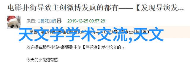 爱空间装修真相预算是如何被打破的