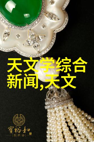 暗流涌动的排水管材揭秘厂家的阴影