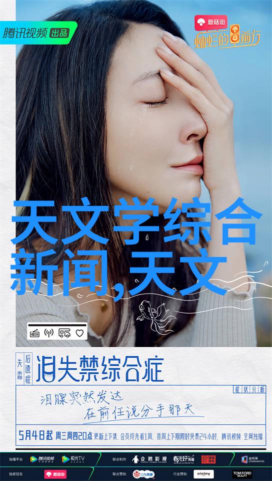 家中水质评估指南如何判断水质的好坏