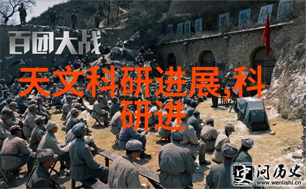 活性炭生产设备的精细工艺与创新应用