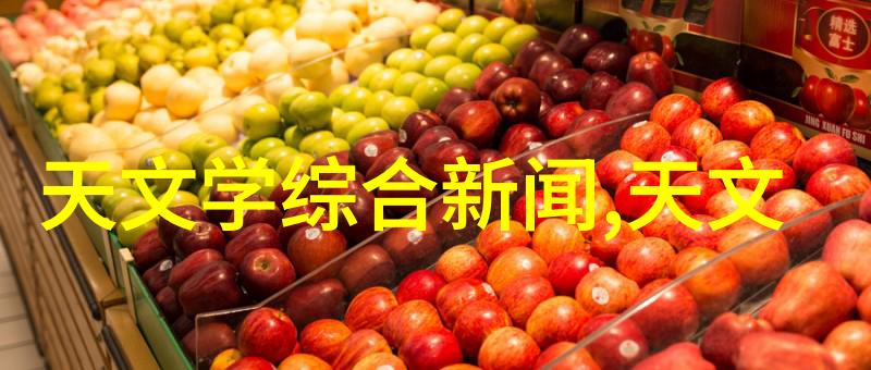 中央最新核酸检测规定研究与实践
