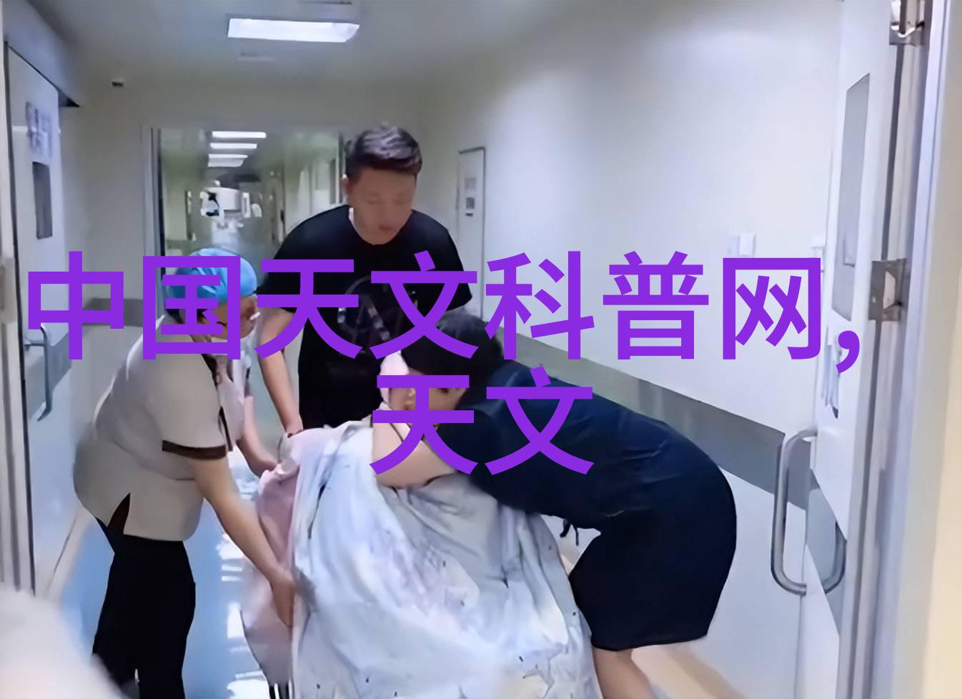 巨幕智屏免费带回家TCL40周年庆典活动启幕电视机价钱大降