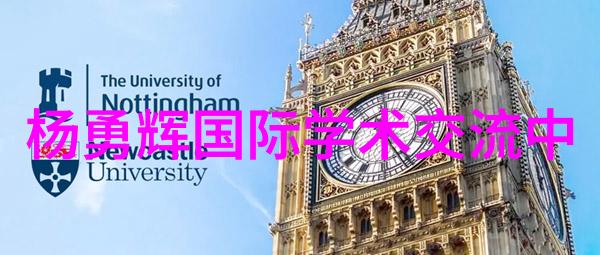 进口反应釜的秘密生活在化学实验室里悄然升温的幽默故事