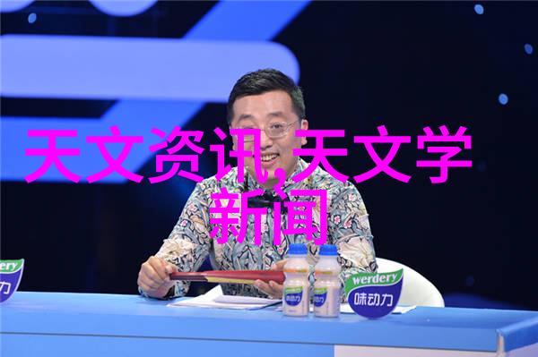 音韵绘响乐尚装饰的诗意编织