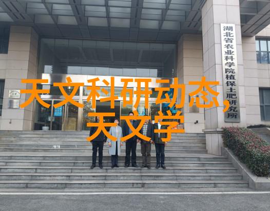 二手设备交易市场网的兴起与挑战