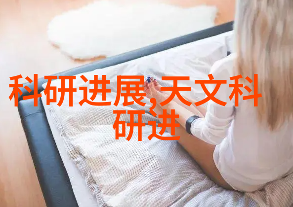 化工药包材制造设备精细加工的艺术与科技融合